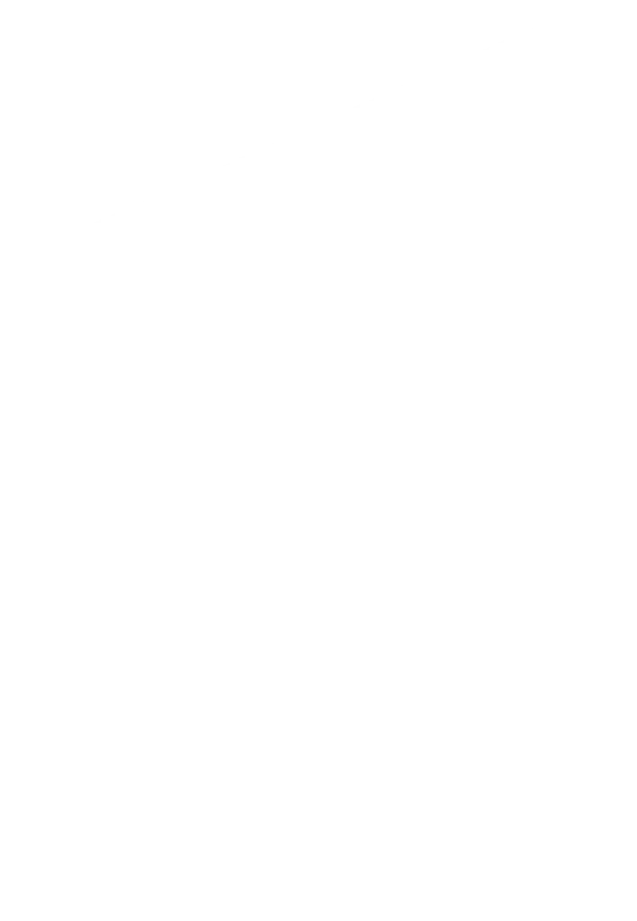 Logo Scala Shopping - Sede Bocatto Da Fiorentino Cumbaya